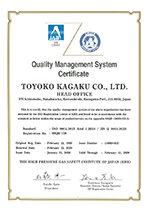 Committed to Quality and Safety on a Higher Level