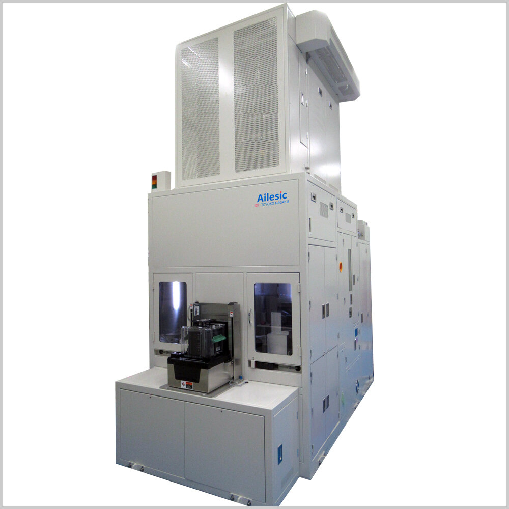 SiC Extra High Temperature Process Equipment