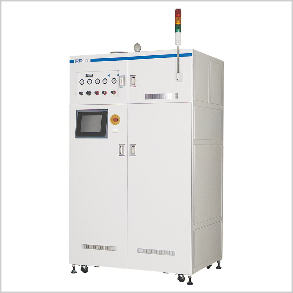 CMP Utility Systems