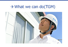 What we can do(TGM)