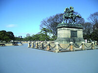 東京都・皇居外苑(楠公像)
